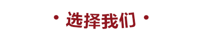 調味料生產廠家