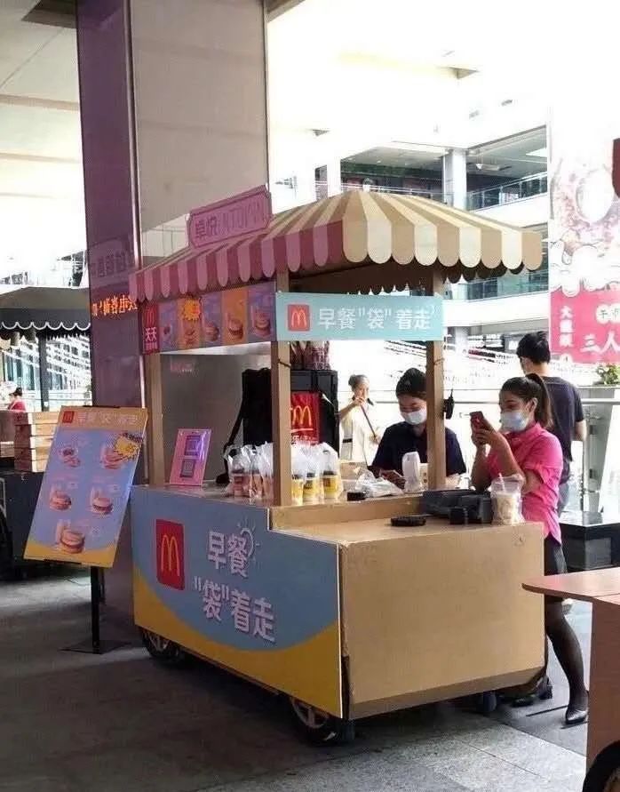 地攤經濟-大豐食品