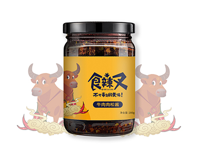 青島大豐食品-膠州巾幗勇?lián)?dāng)，復(fù)工復(fù)產(chǎn)再創(chuàng)新